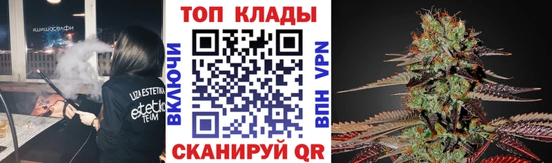 Купить закладку Любим COCAIN  МДМА  ГАШИШ  Меф мяу мяу 