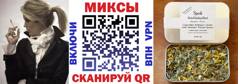 БУТИРАТ бутик  как найти закладки  Любим 