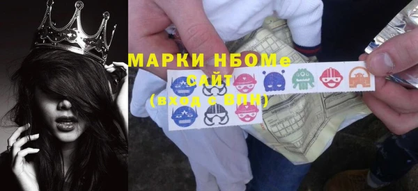 дистиллят марихуана Кодинск