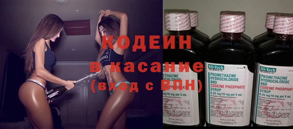 дистиллят марихуана Кодинск