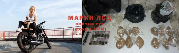 мдпв Верхний Тагил