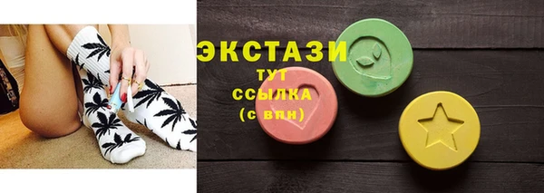 mdpv Козельск