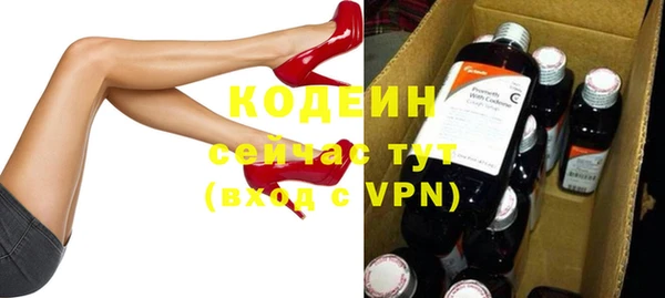 гашик Верхнеуральск