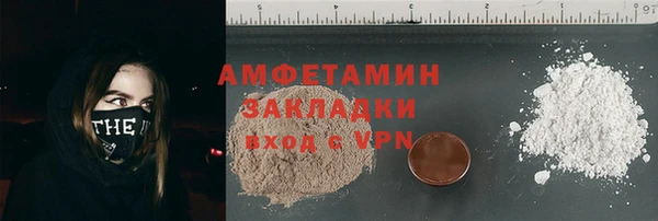 мдпв Верхний Тагил