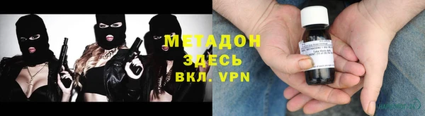 спиды Верея