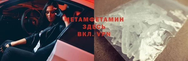 мдпв Верхний Тагил