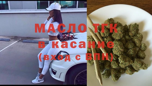 спиды Верея