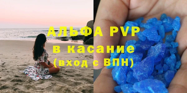 мдпв Верхний Тагил