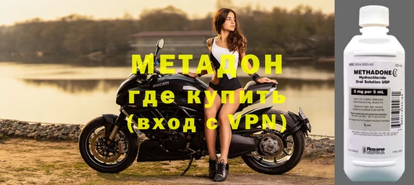 мдпв Верхний Тагил