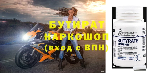 мдпв Верхний Тагил