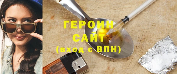 мдпв Верхний Тагил