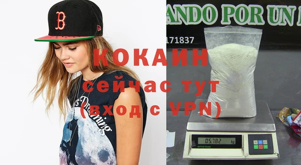 марки nbome Козловка