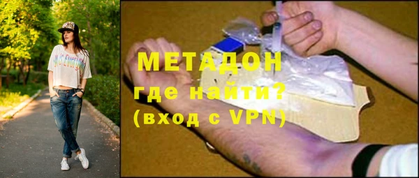 спиды Верея