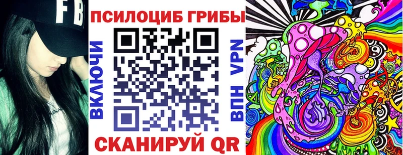 сколько стоит  Любим  Галлюциногенные грибы GOLDEN TEACHER 