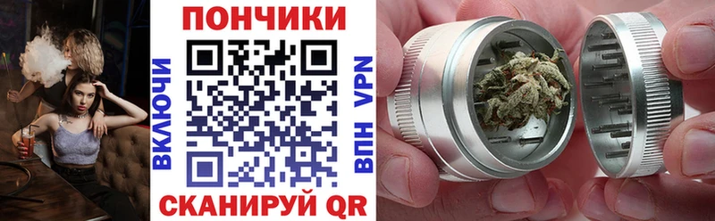 Каннабис сатива  цены наркотик  Любим 